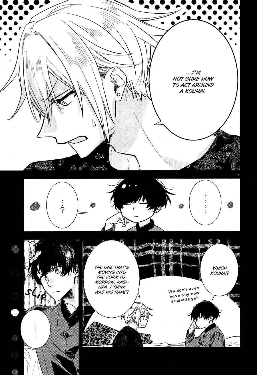 Page 15 Chapter 11 Hirano to Kagiura