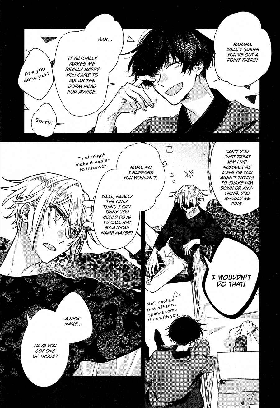 Page 17 Chapter 11 Hirano to Kagiura