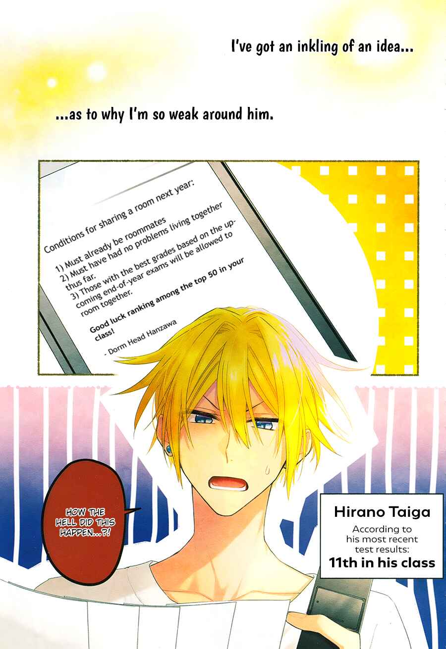 Page 2 Chapter 11 Hirano to Kagiura