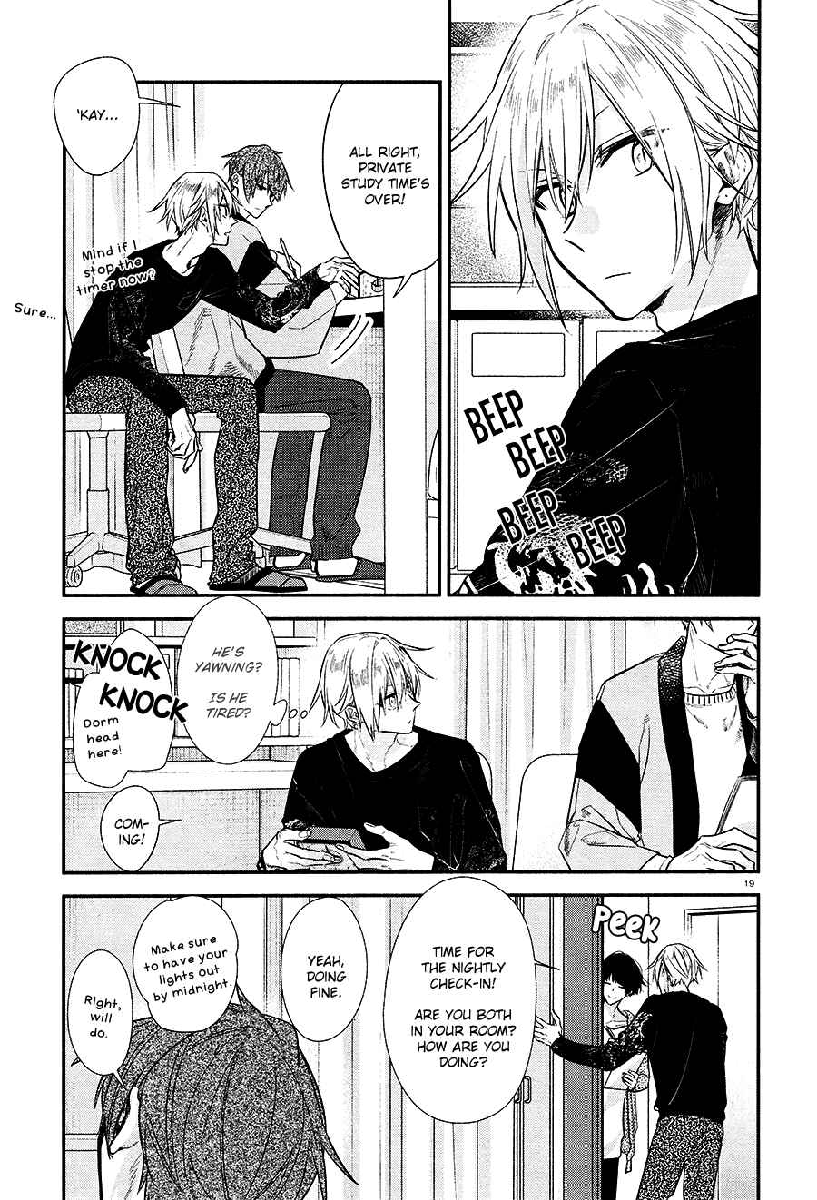 Page 23 Chapter 11 Hirano to Kagiura