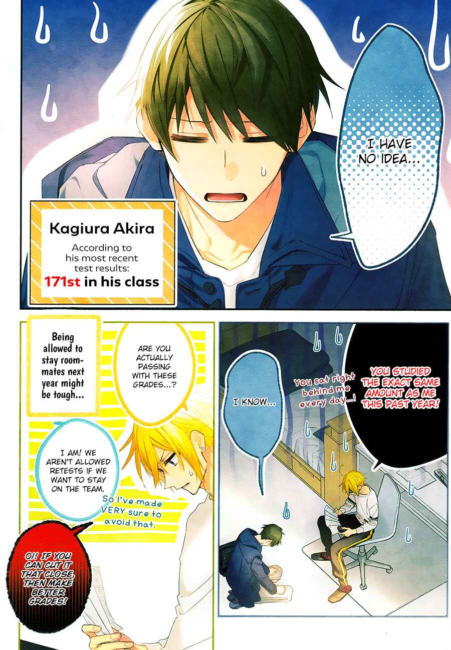 Page 4 Chapter 11 Hirano to Kagiura