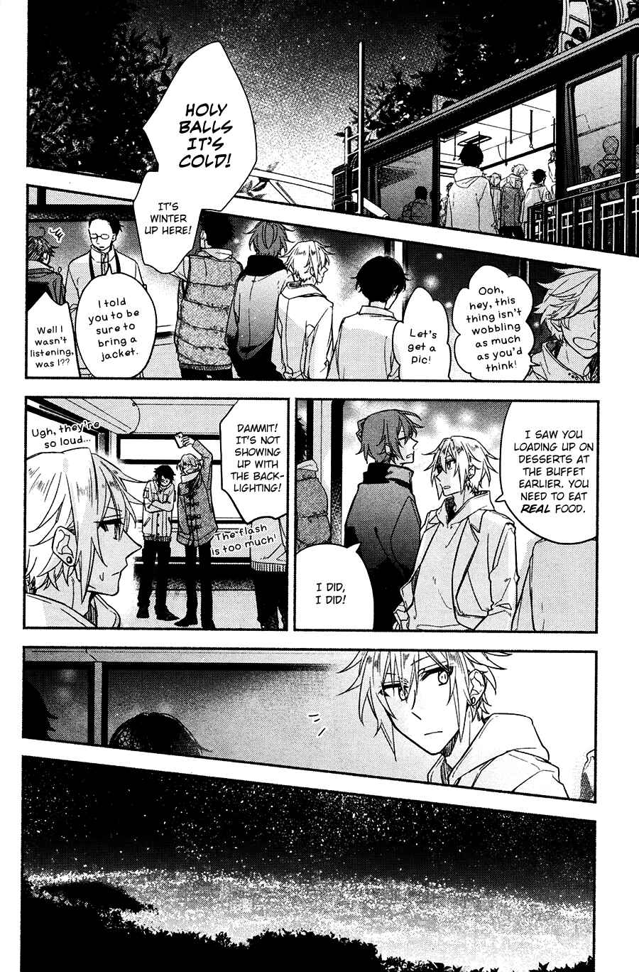Page 15 Chapter 3 Hirano to Kagiura