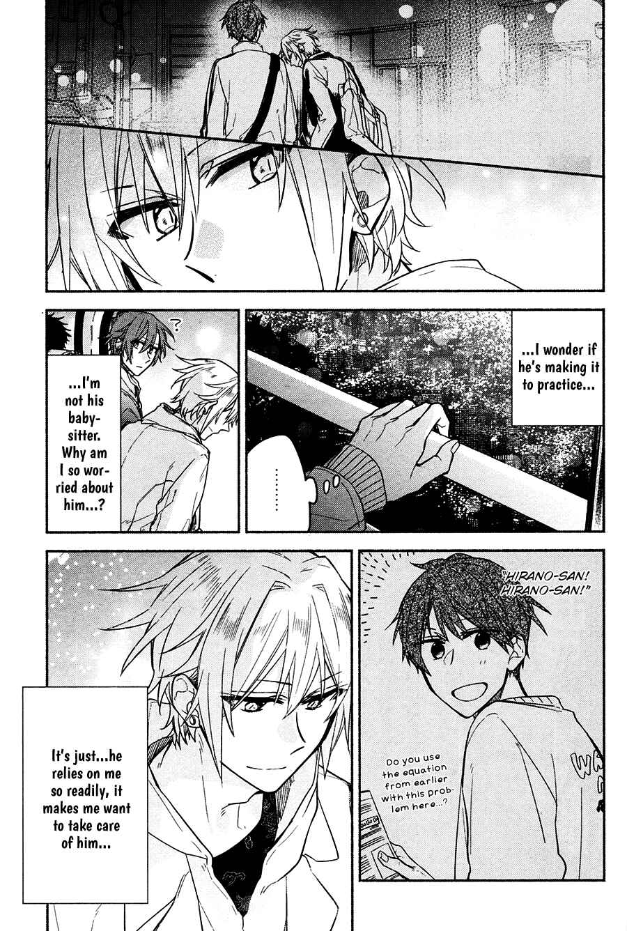 Page 16 Chapter 3 Hirano to Kagiura