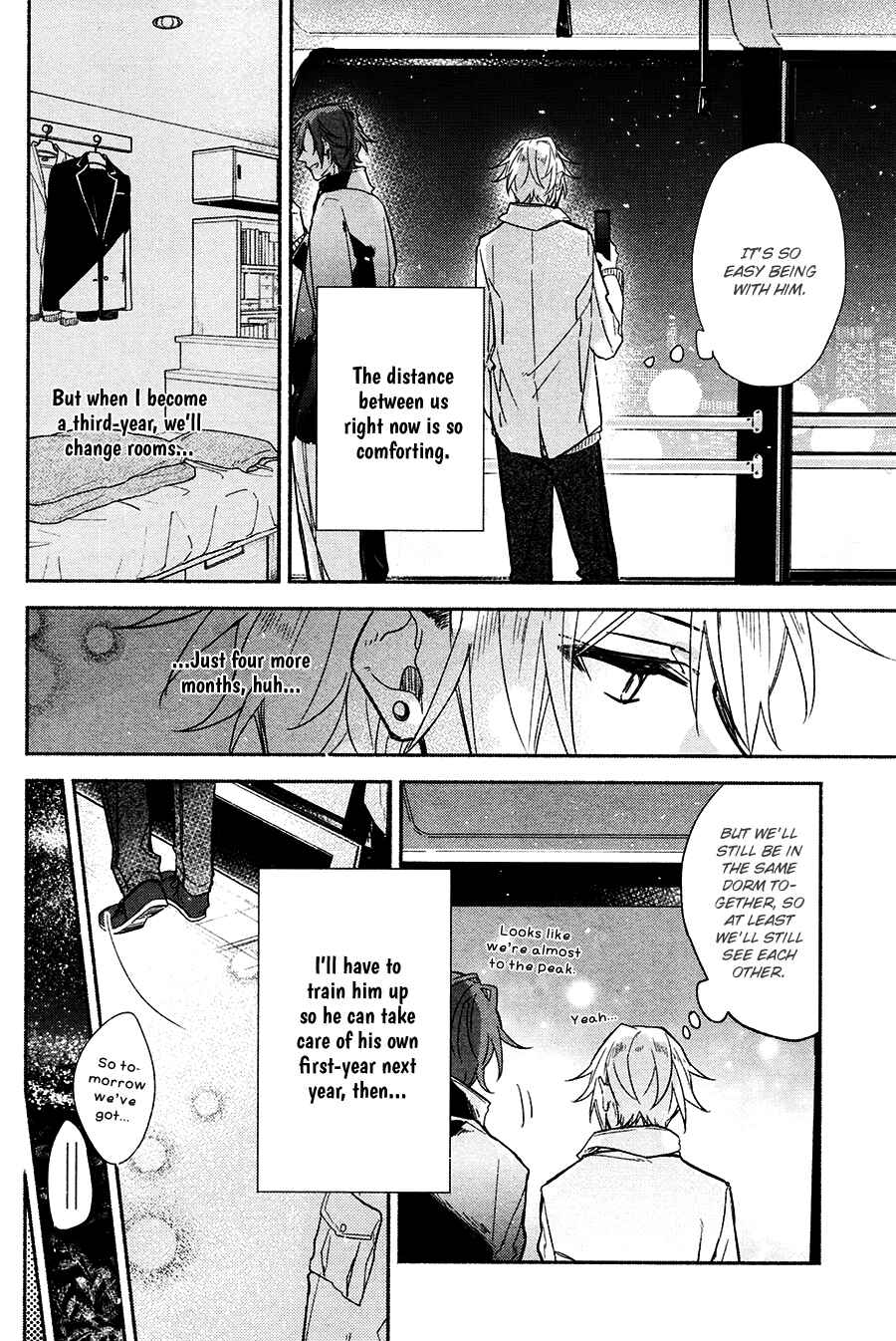 Page 17 Chapter 3 Hirano to Kagiura
