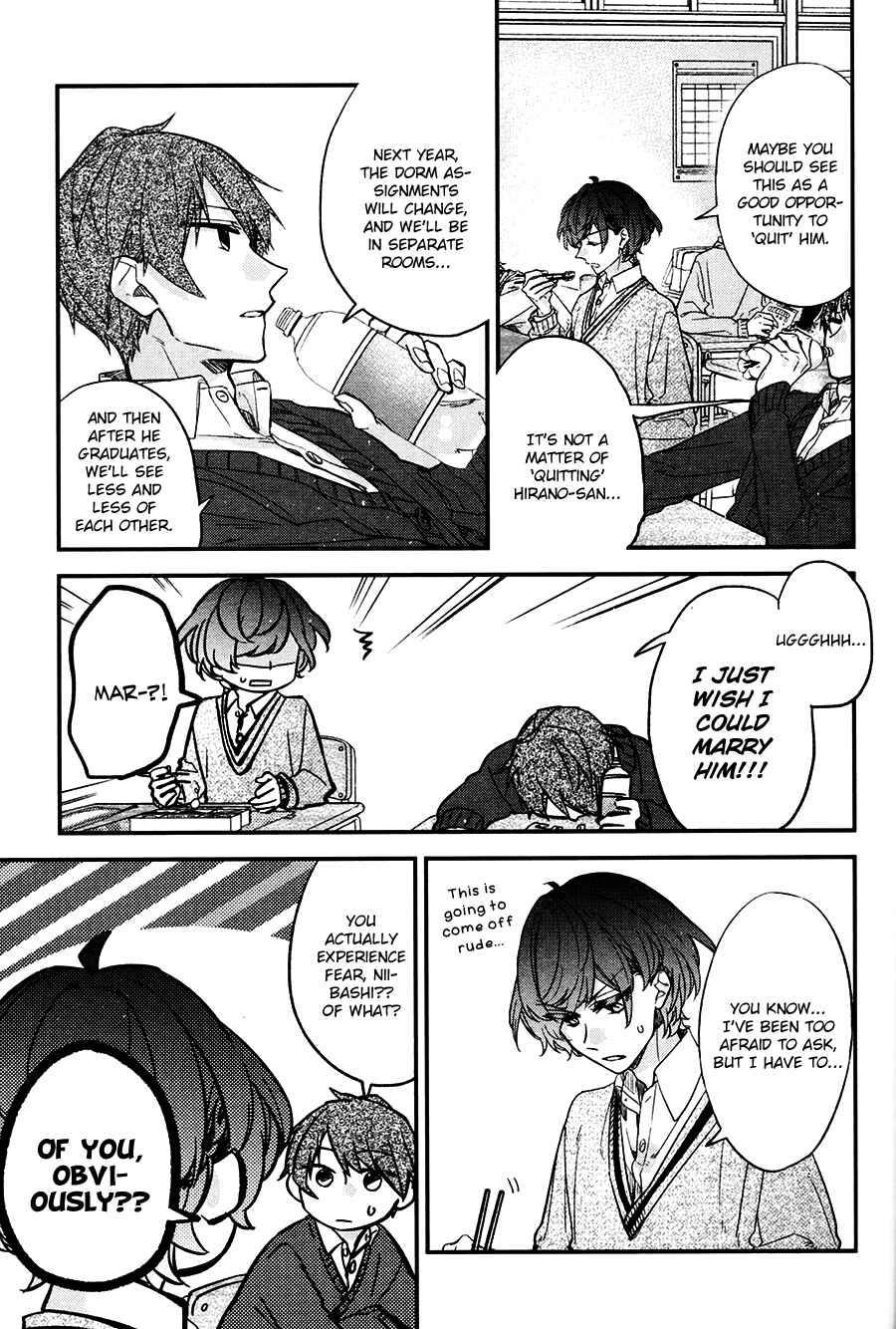 Page 20 Chapter 3 Hirano to Kagiura