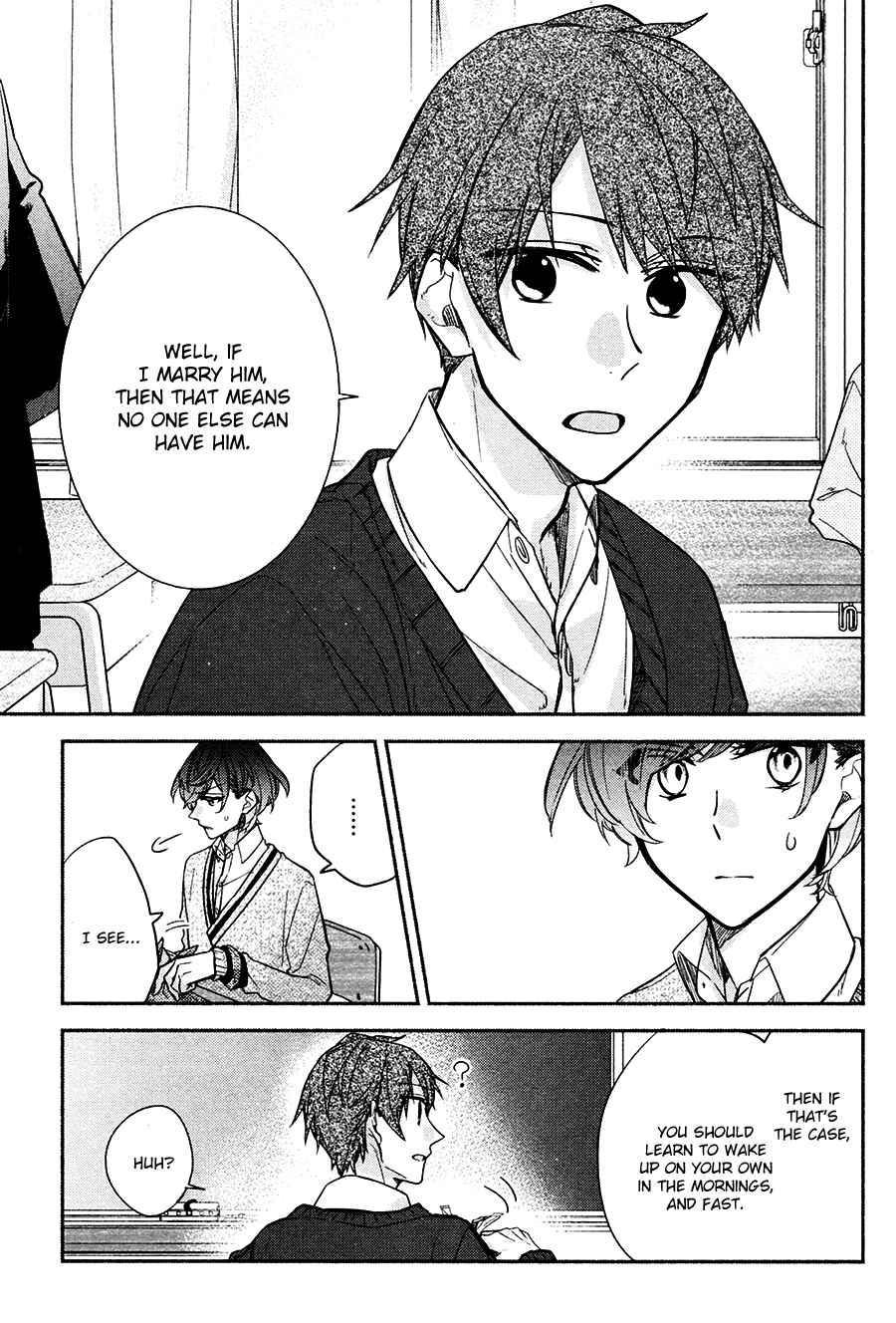 Page 22 Chapter 3 Hirano to Kagiura