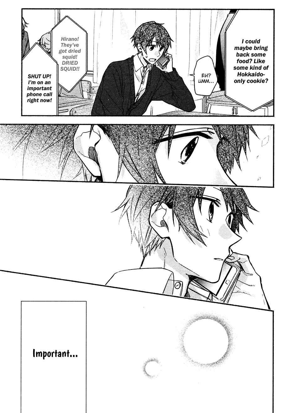 Page 28 Chapter 3 Hirano to Kagiura
