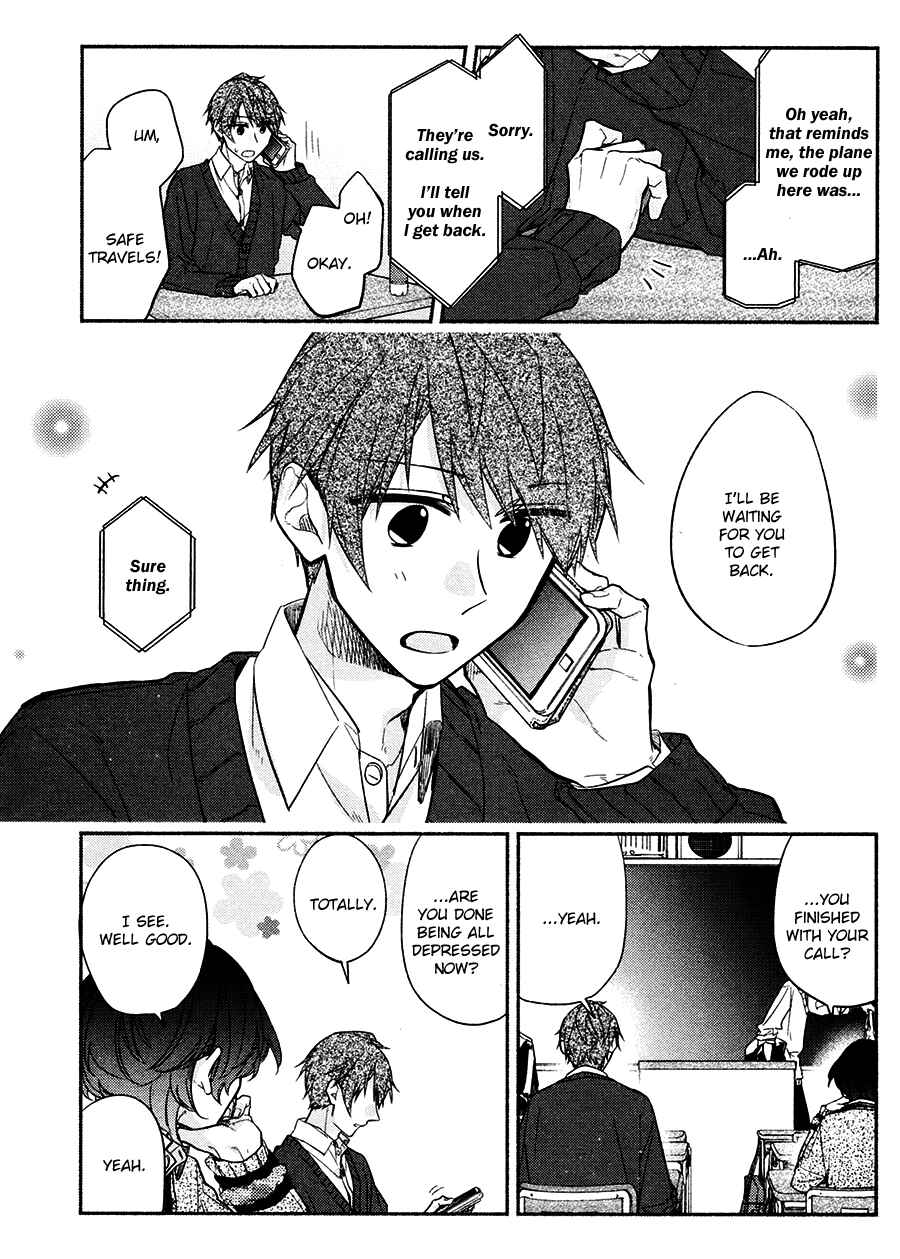 Page 30 Chapter 3 Hirano to Kagiura
