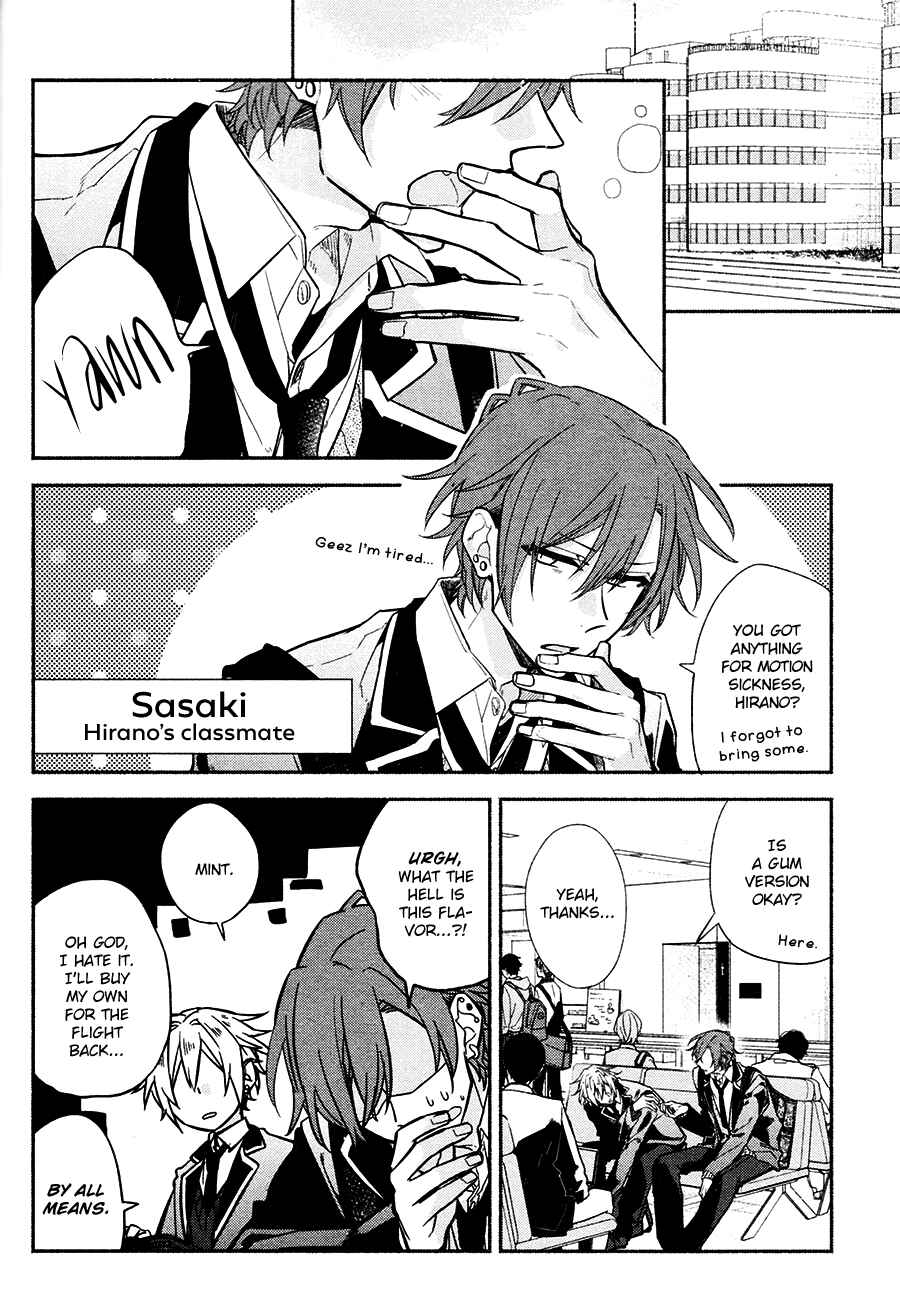 Page 5 Chapter 3 Hirano to Kagiura