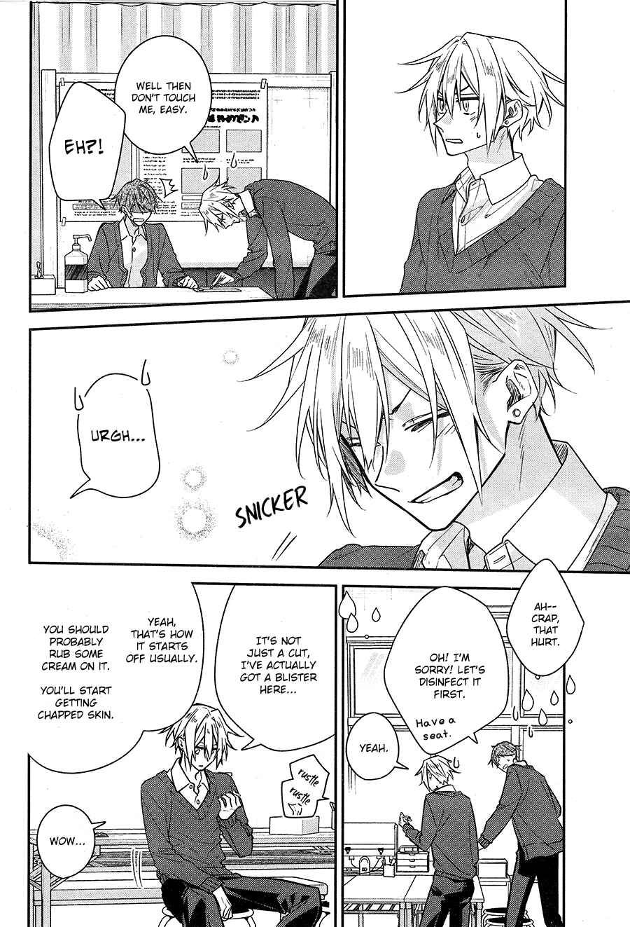 Page 12 Chapter 20 Hirano to Kagiura