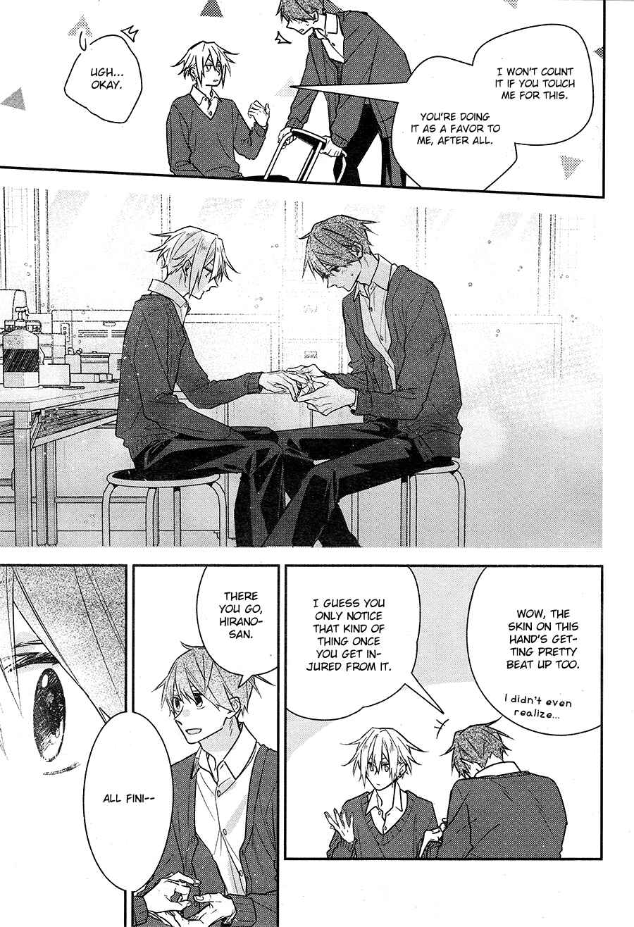 Page 13 Chapter 20 Hirano to Kagiura