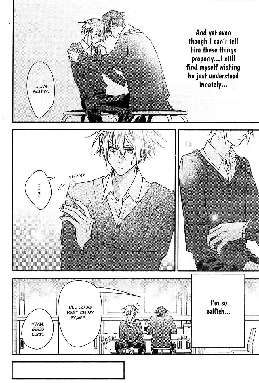 Page 20 Chapter 20 Hirano to Kagiura