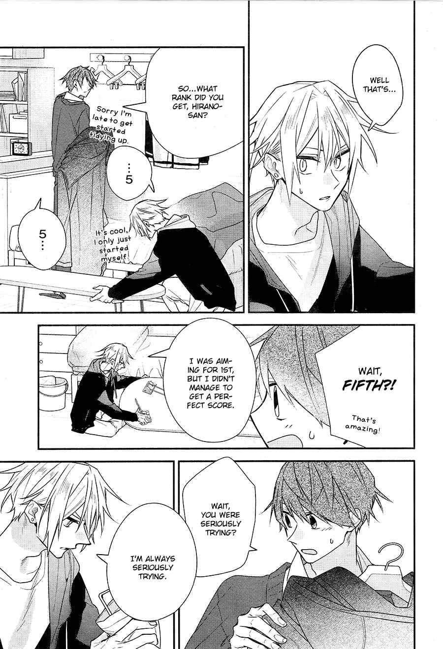 Page 23 Chapter 20 Hirano to Kagiura