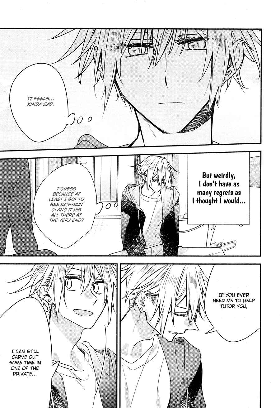 Page 25 Chapter 20 Hirano to Kagiura
