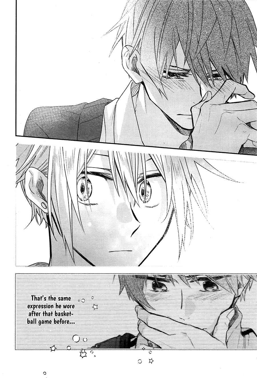 Page 26 Chapter 20 Hirano to Kagiura