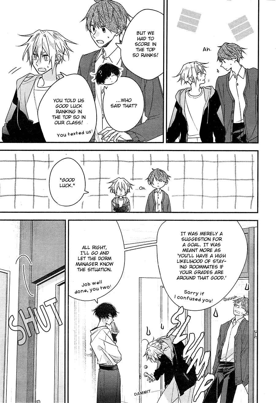 Page 29 Chapter 20 Hirano to Kagiura