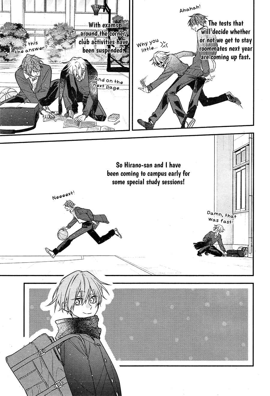 Page 3 Chapter 20 Hirano to Kagiura