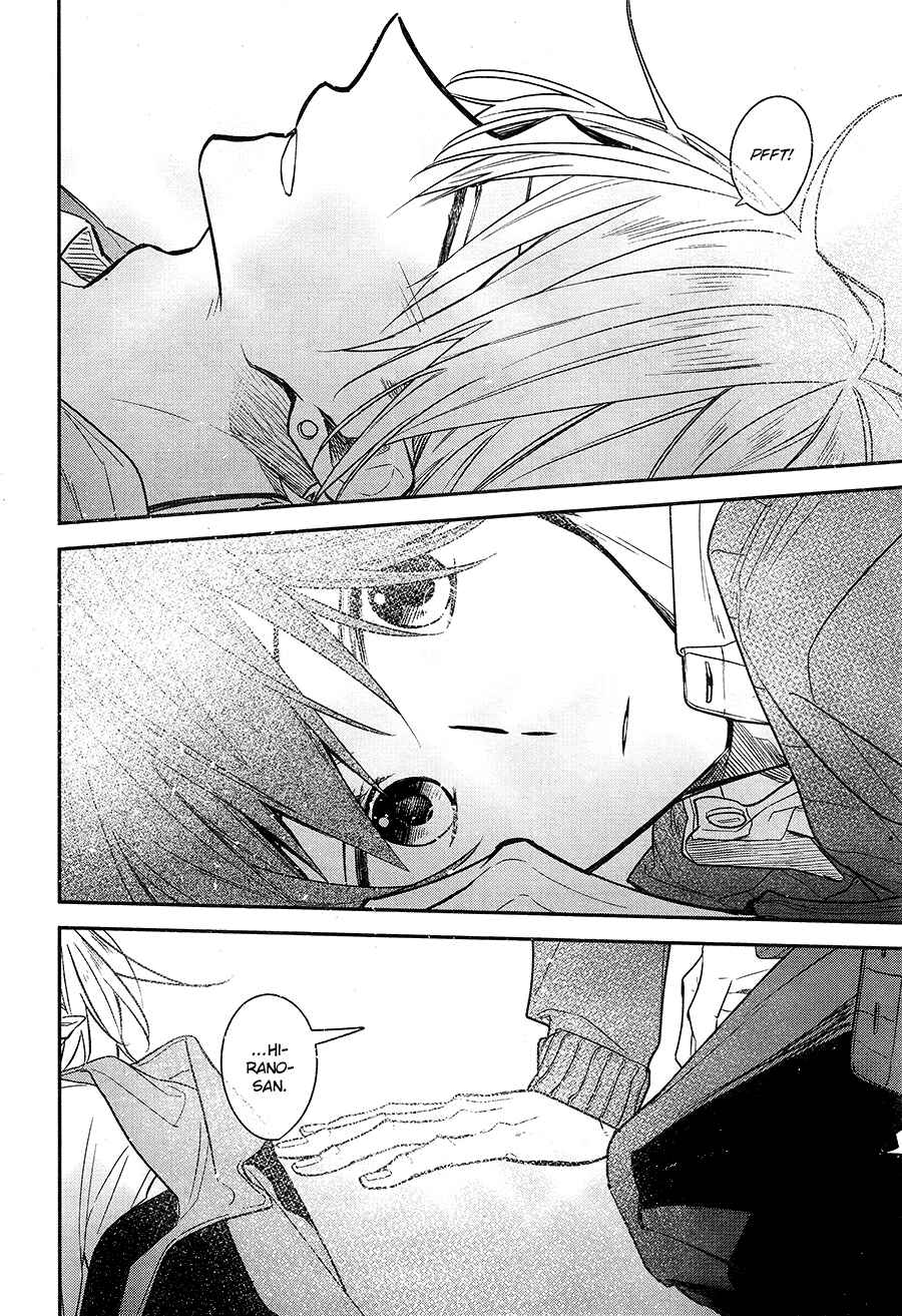 Page 32 Chapter 20 Hirano to Kagiura