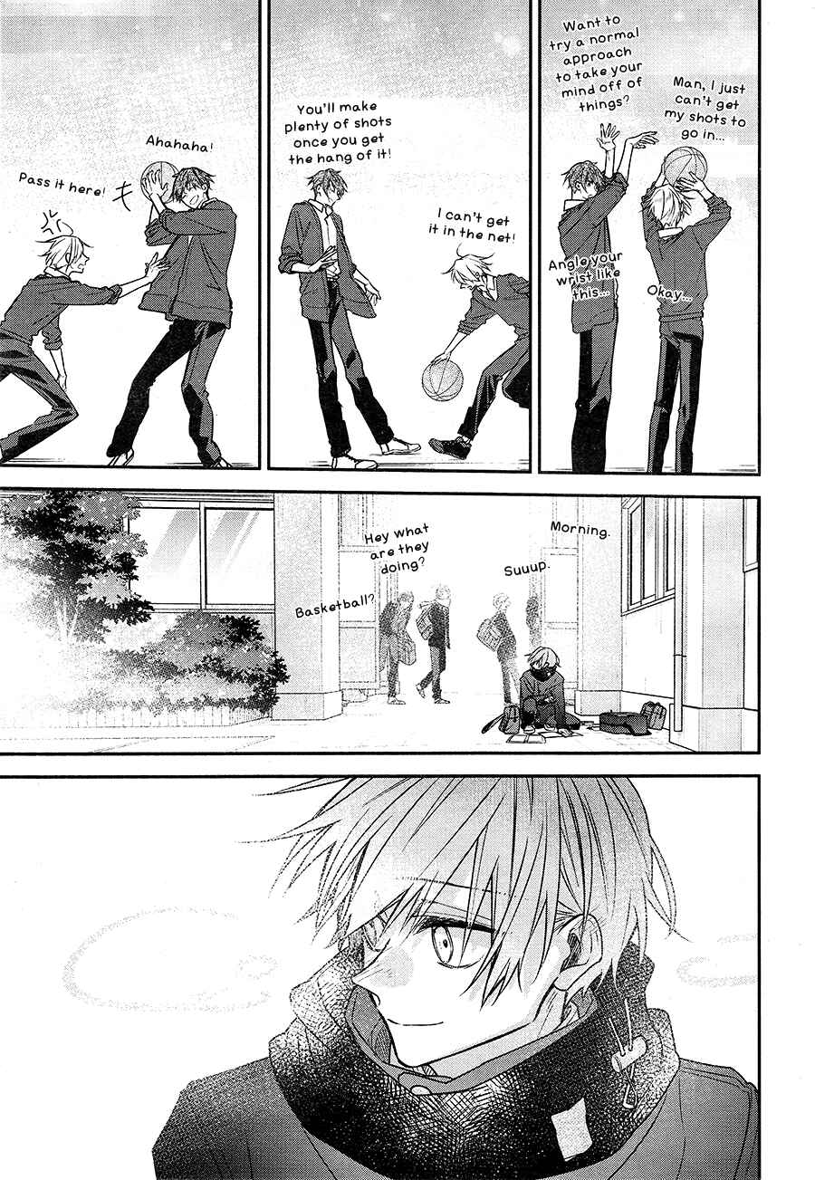 Page 5 Chapter 20 Hirano to Kagiura