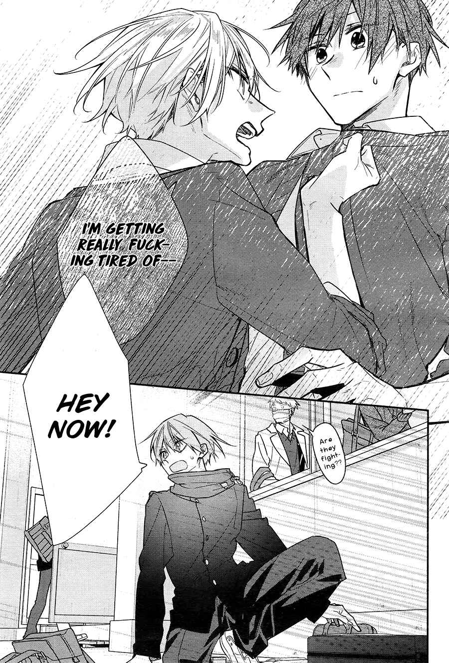 Page 7 Chapter 20 Hirano to Kagiura