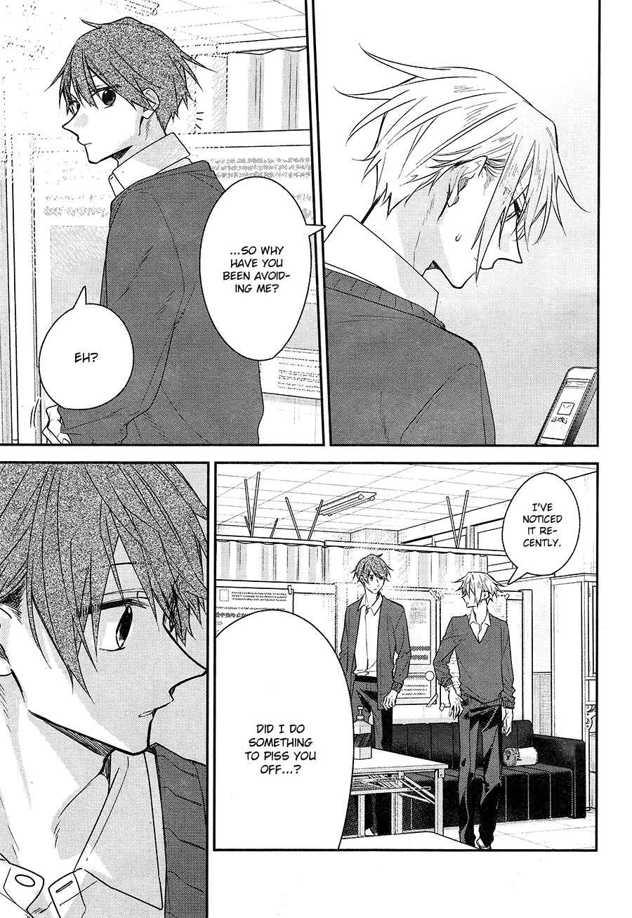 Page 9 Chapter 20 Hirano to Kagiura