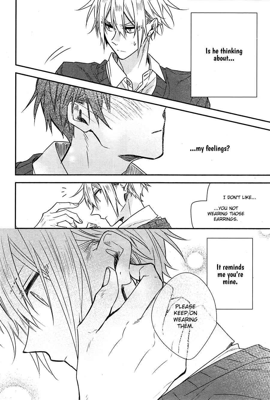 Page 4 Chapter 16c Hirano to Kagiura