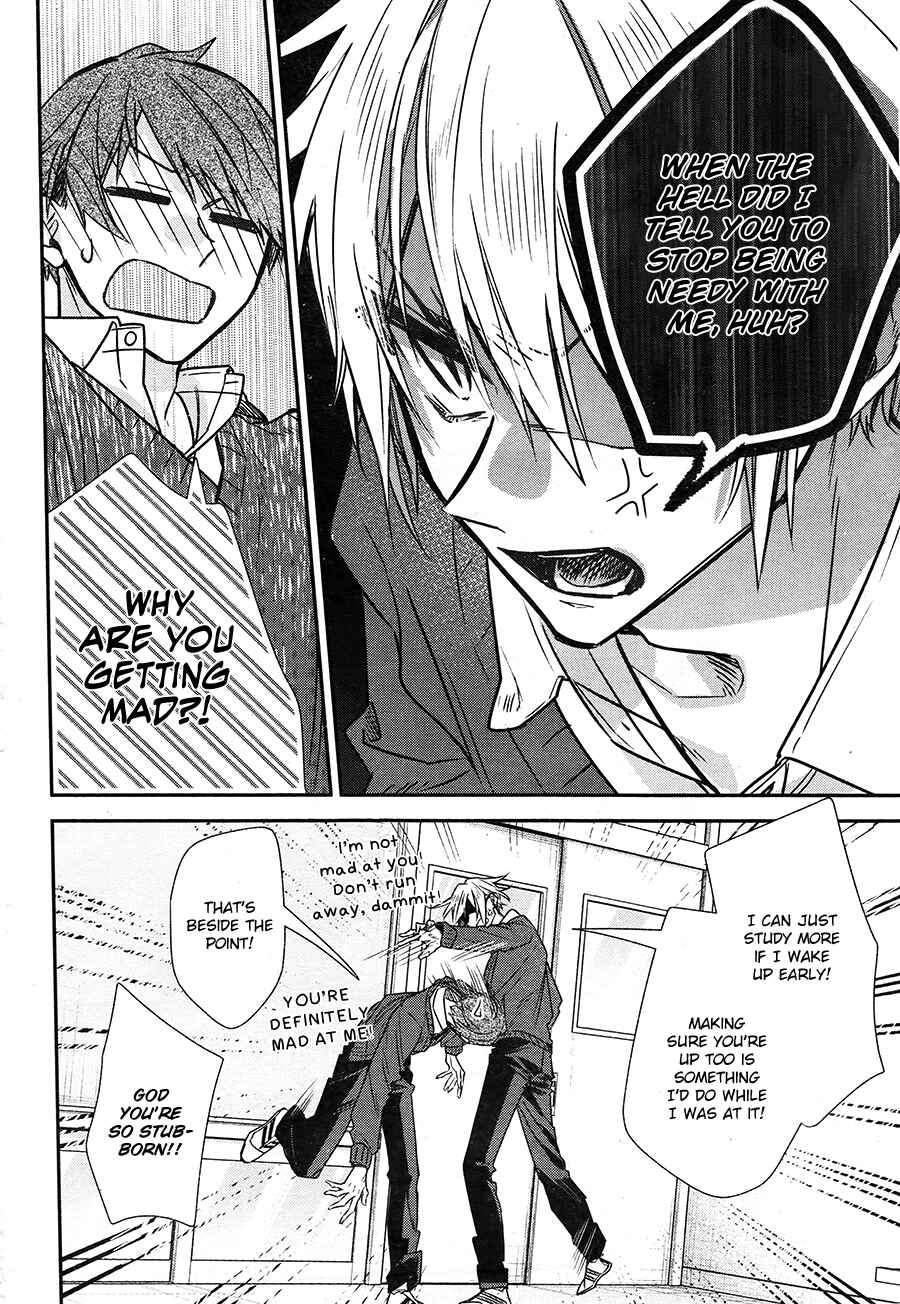 Page 8 Chapter 16c Hirano to Kagiura