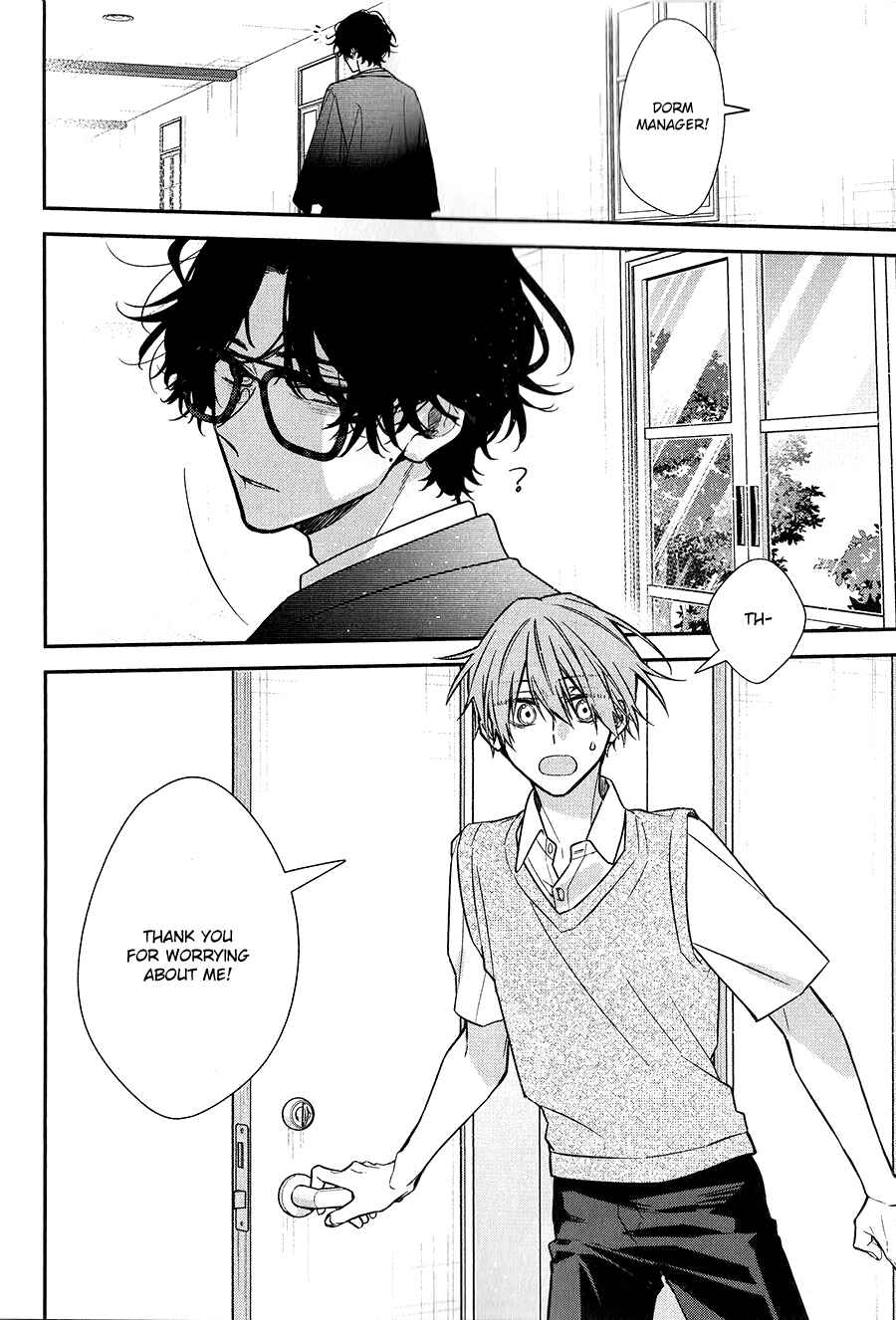 Page 11 Chapter 20.5 Hirano to Kagiura