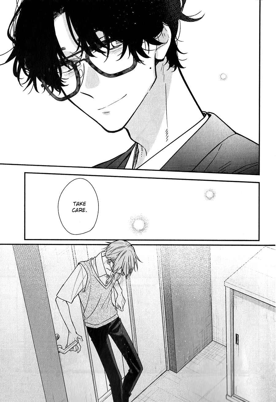 Page 12 Chapter 20.5 Hirano to Kagiura