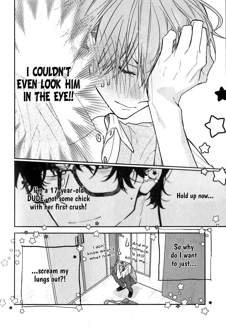 Page 13 Chapter 20.5 Hirano to Kagiura