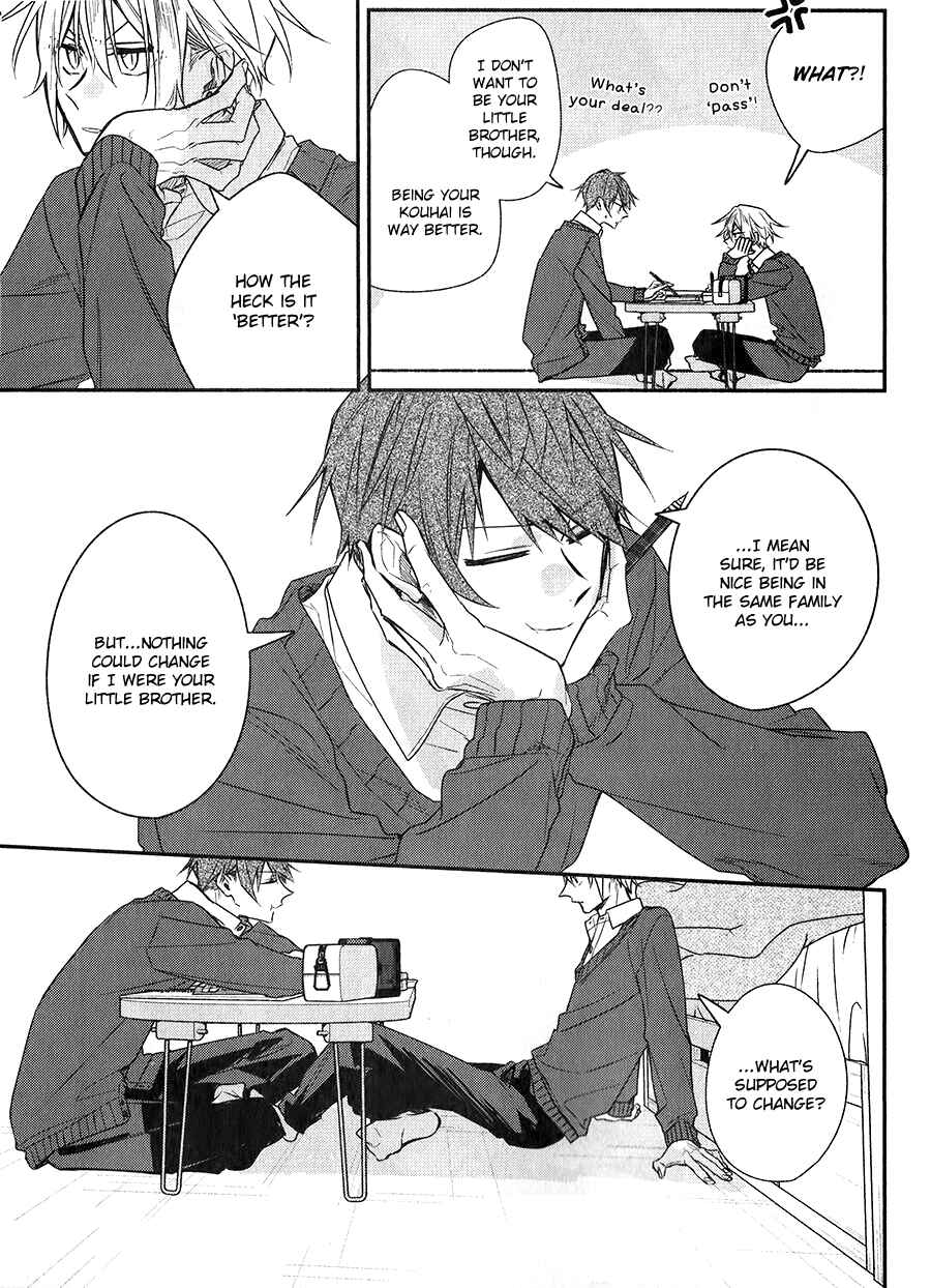Page 16 Chapter 20.5 Hirano to Kagiura