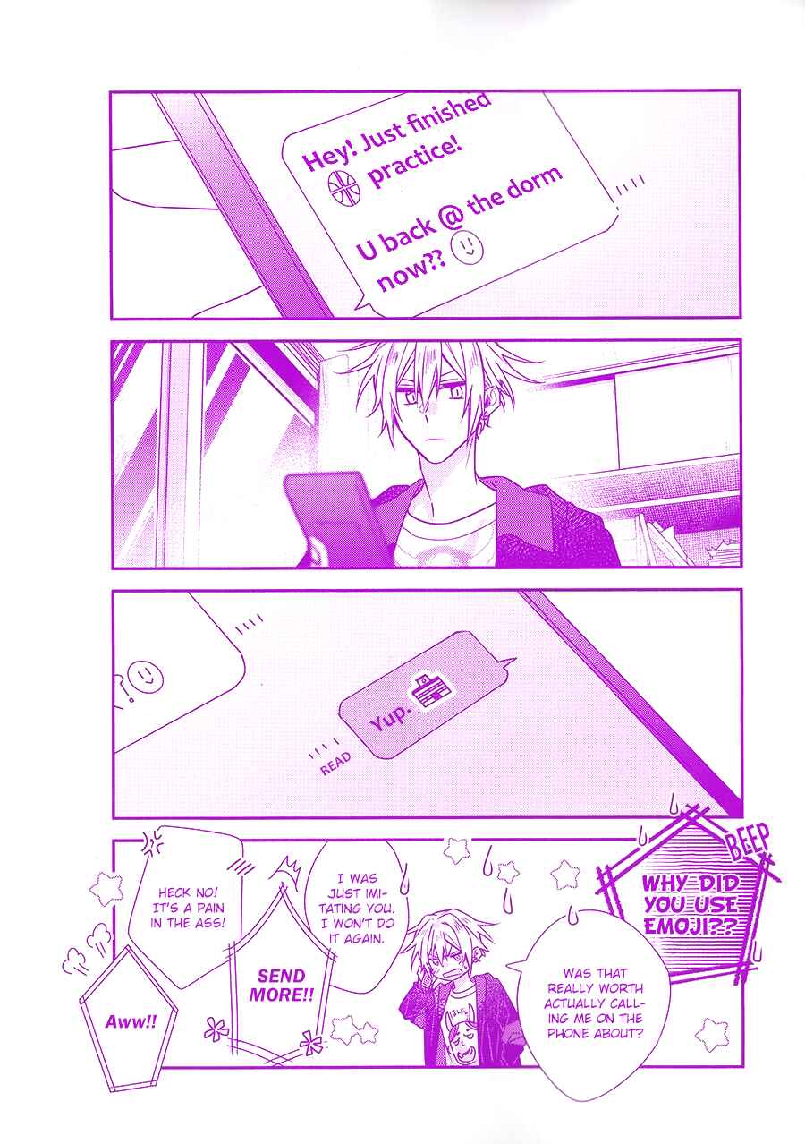 Page 3 Chapter 20.5 Hirano to Kagiura
