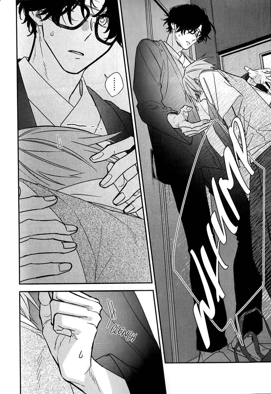 Page 9 Chapter 20.5 Hirano to Kagiura