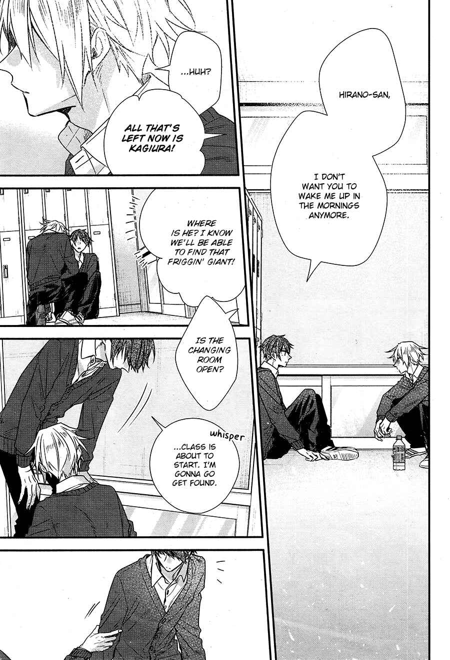 Page 8 Chapter 16b Hirano to Kagiura