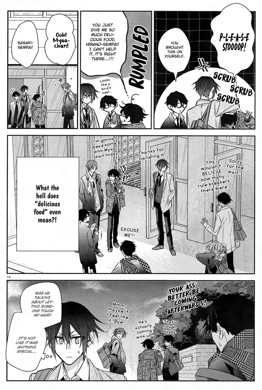 Page 16 Chapter 25 Hirano to Kagiura