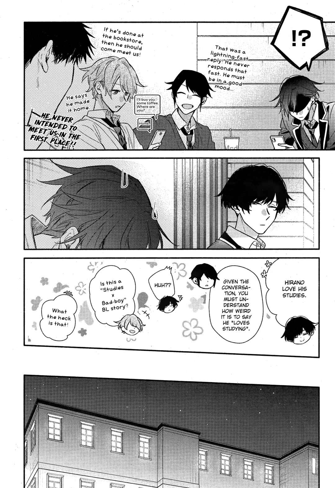 Page 22 Chapter 25 Hirano to Kagiura