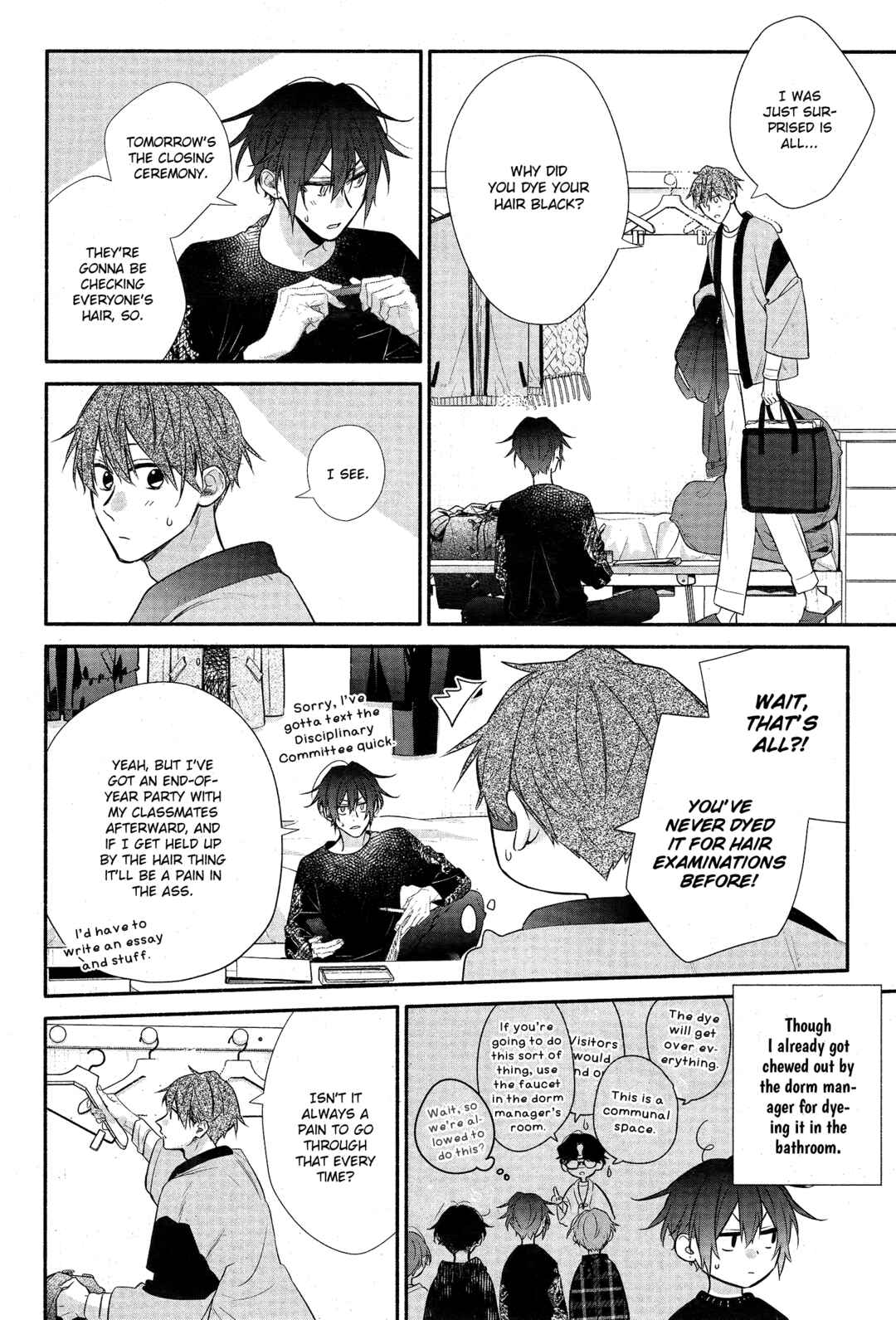 Page 5 Chapter 25 Hirano to Kagiura