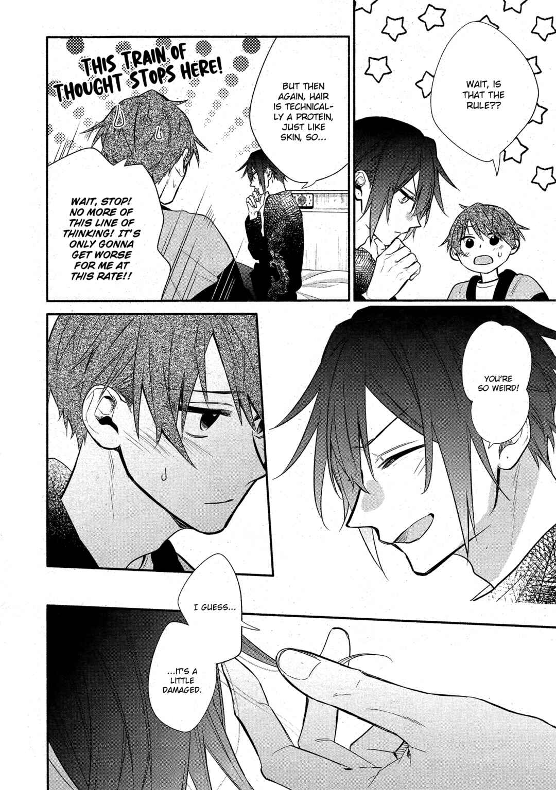 Page 9 Chapter 25 Hirano to Kagiura