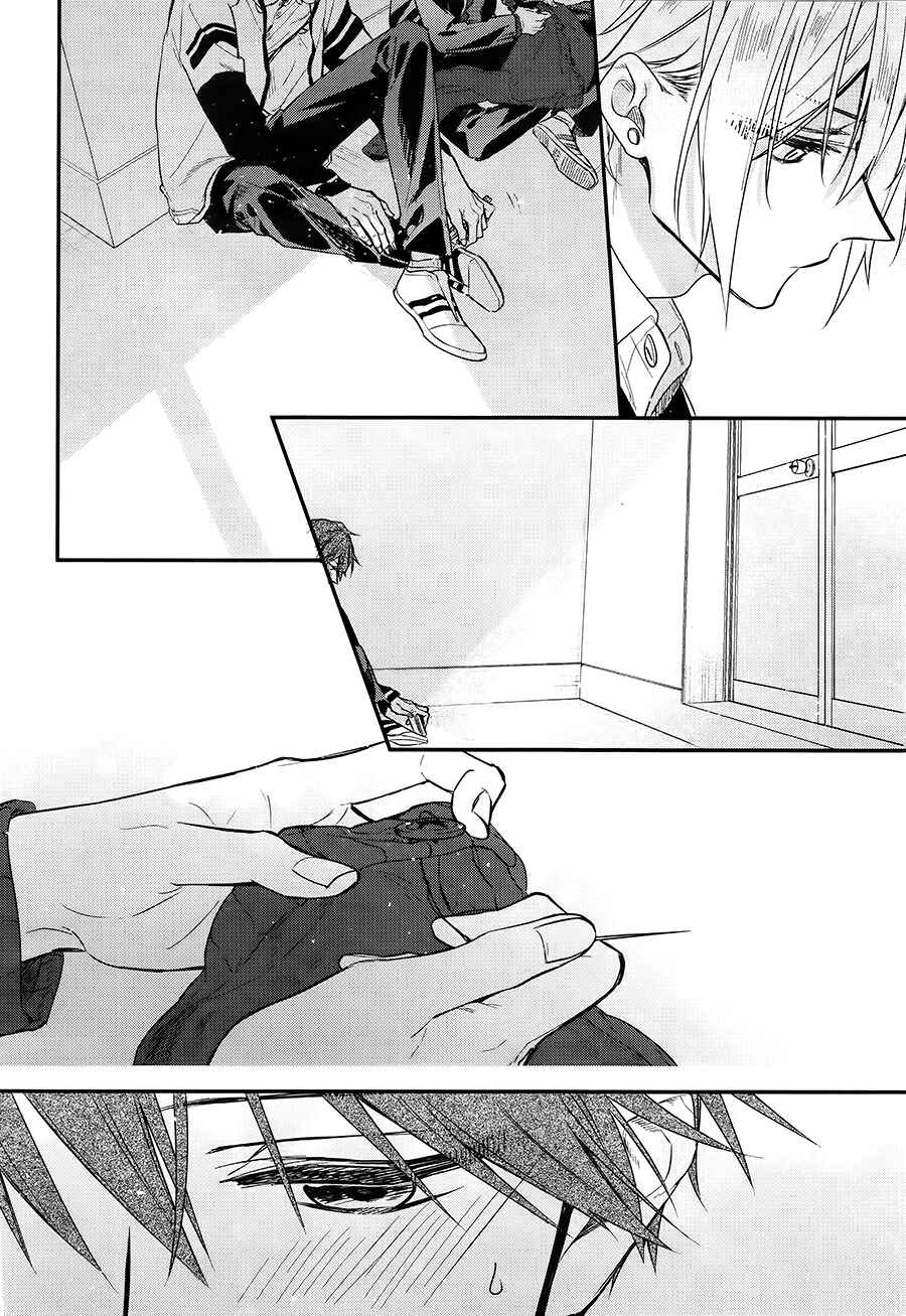 Page 10 Chapter 22 Hirano to Kagiura