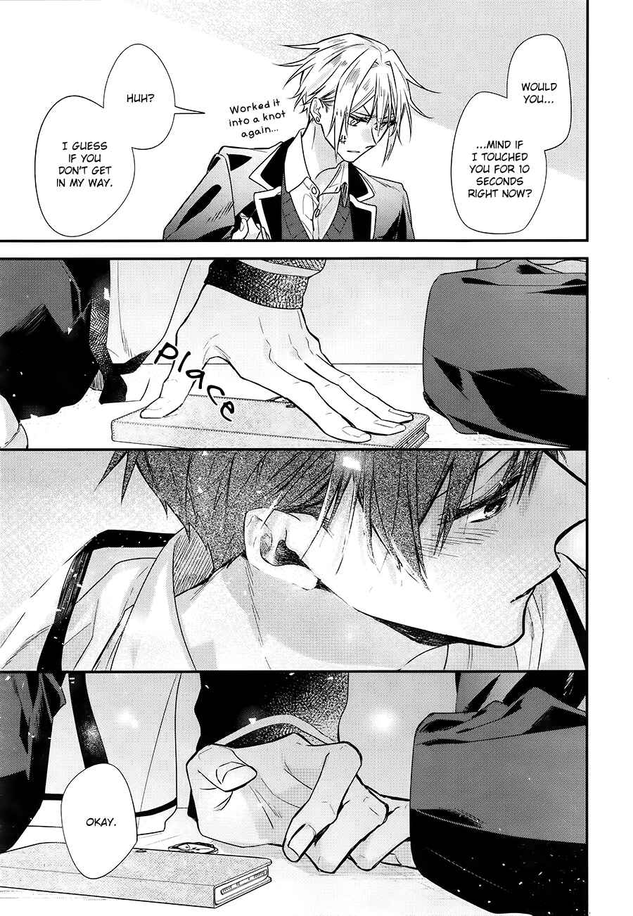 Page 11 Chapter 22 Hirano to Kagiura