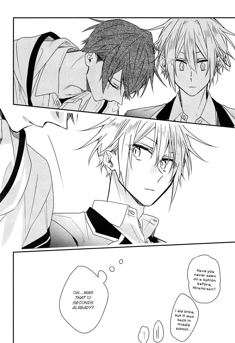 Page 16 Chapter 22 Hirano to Kagiura