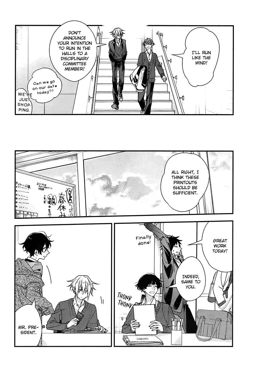Page 18 Chapter 22 Hirano to Kagiura