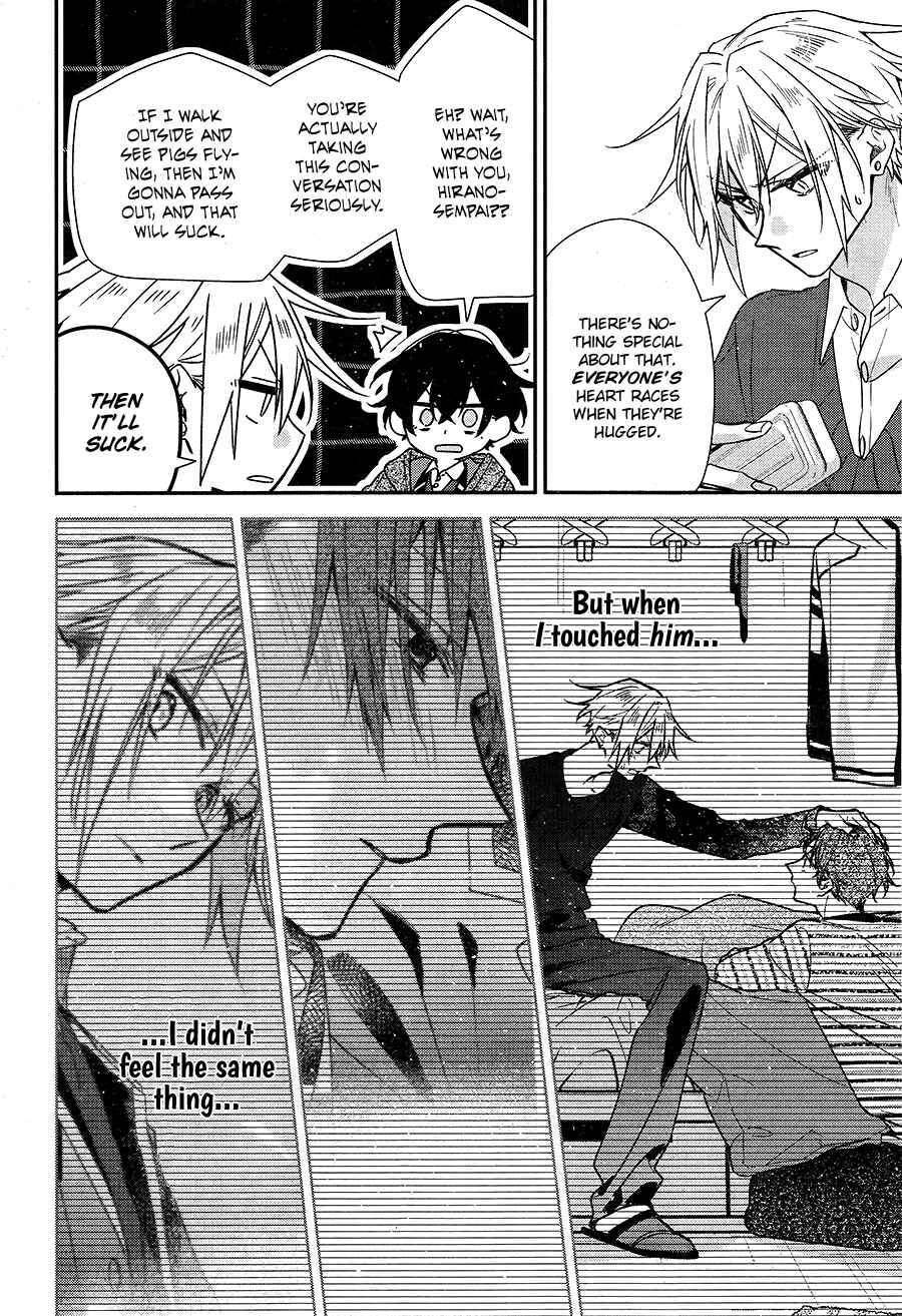 Page 22 Chapter 22 Hirano to Kagiura
