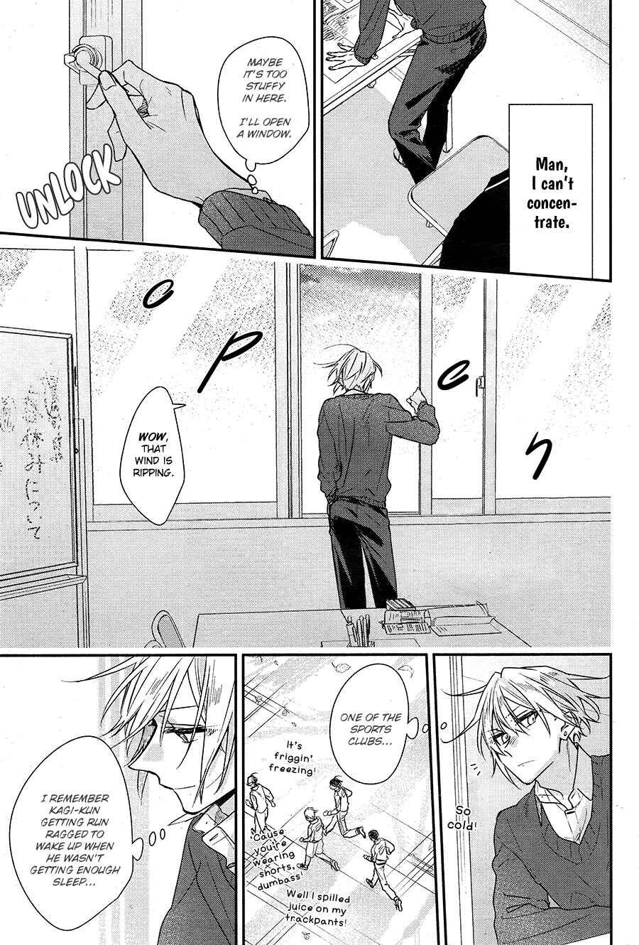 Page 25 Chapter 22 Hirano to Kagiura