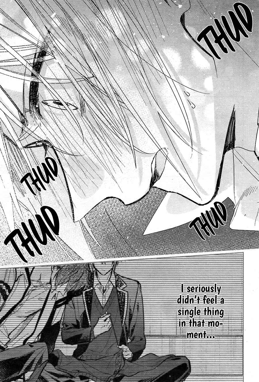 Page 27 Chapter 22 Hirano to Kagiura