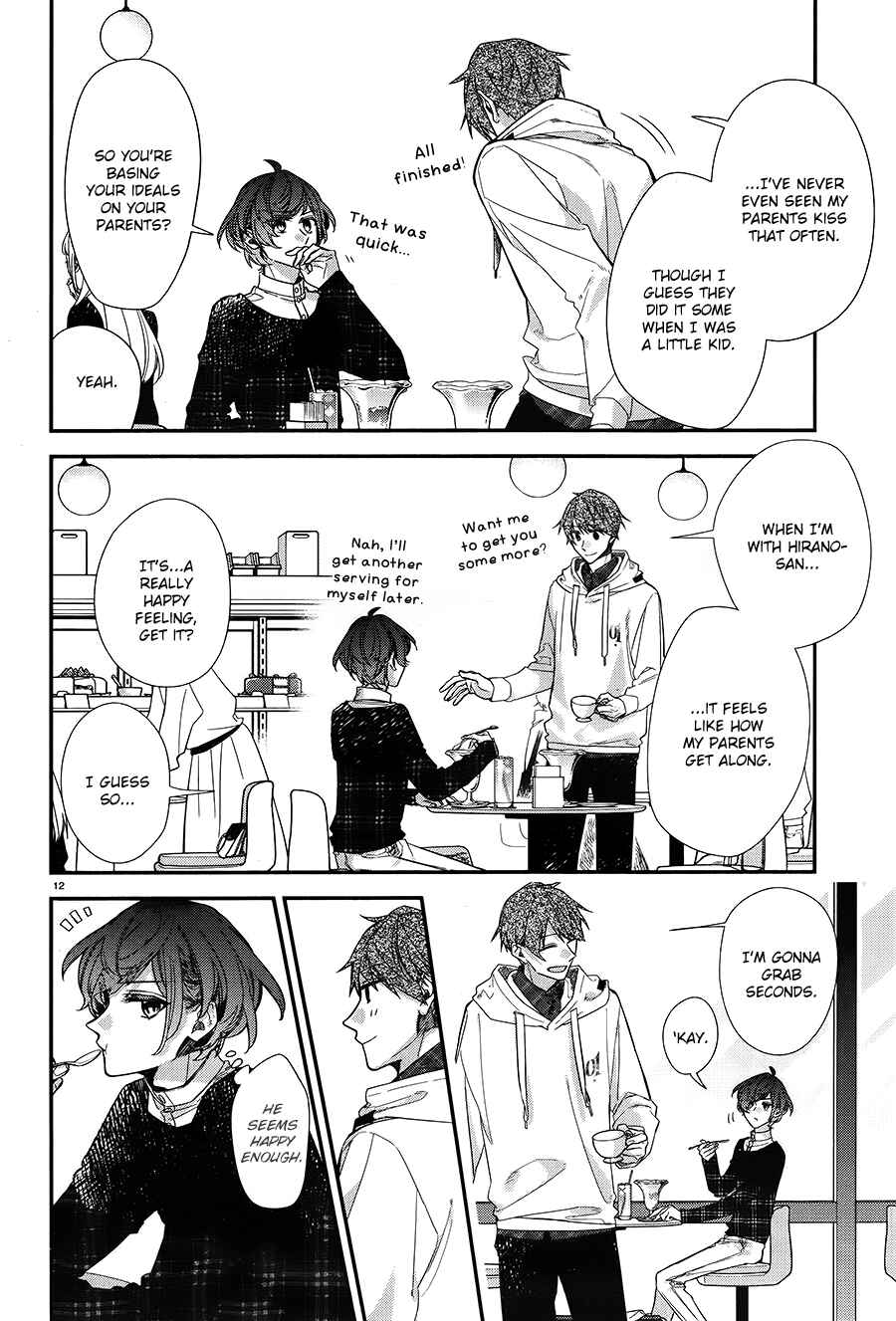 Page 13 Chapter 6 Hirano to Kagiura