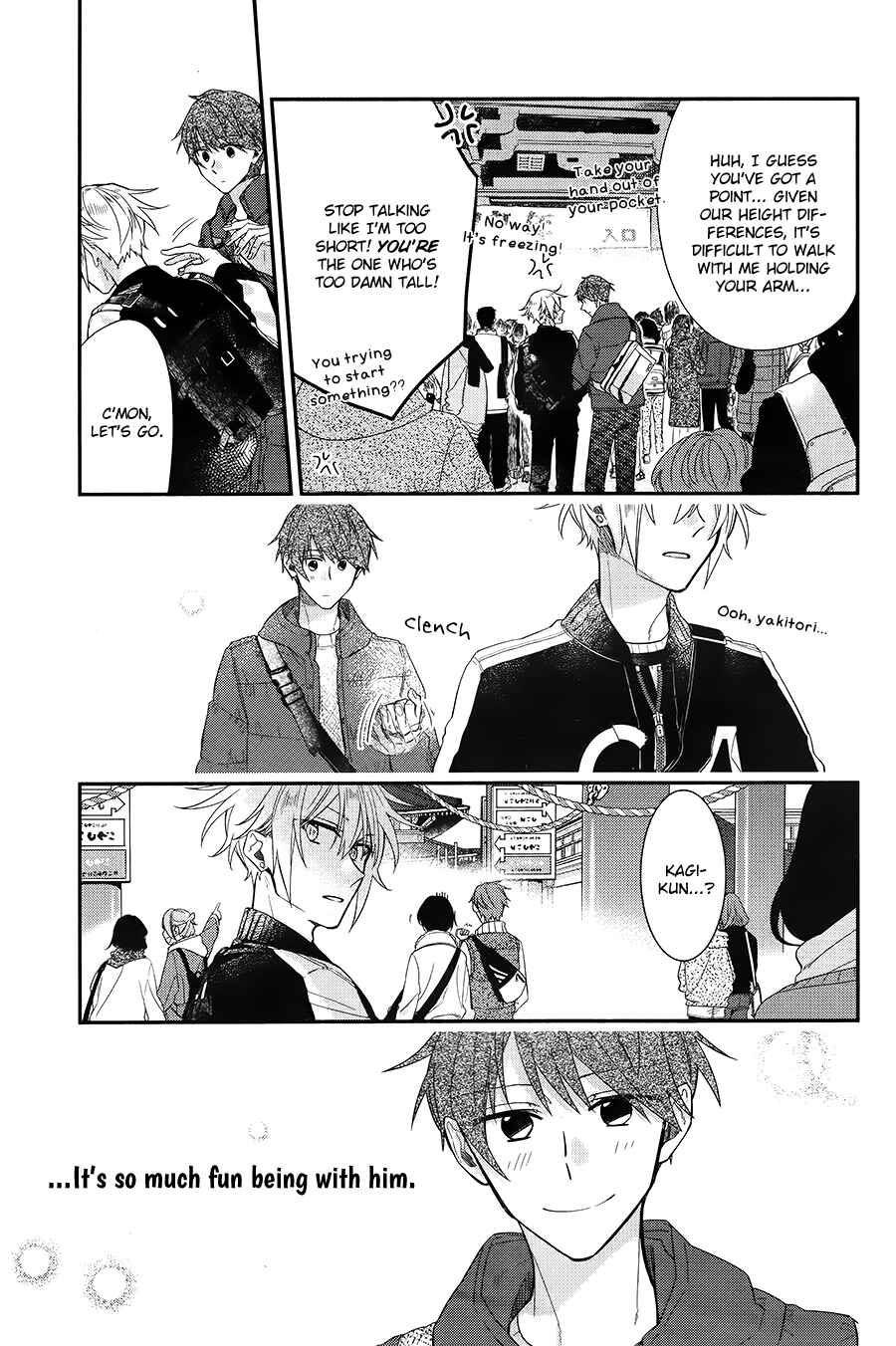 Page 20 Chapter 6 Hirano to Kagiura