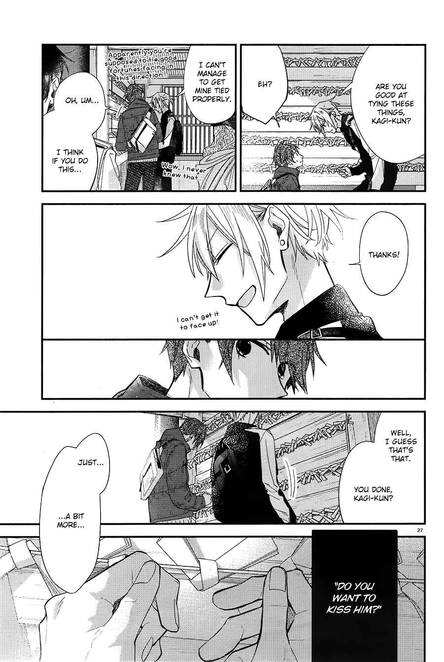 Page 28 Chapter 6 Hirano to Kagiura