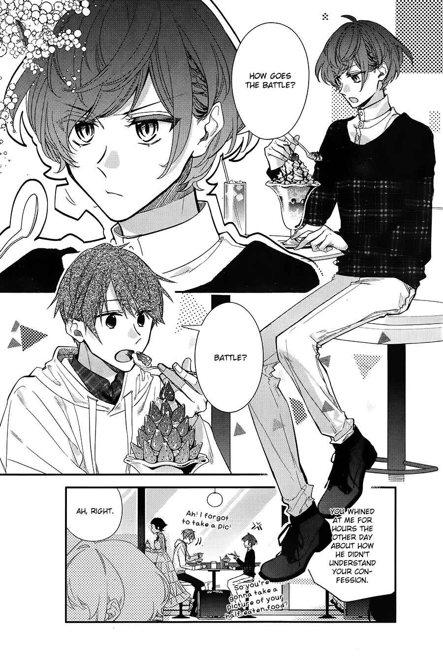 Page 6 Chapter 6 Hirano to Kagiura