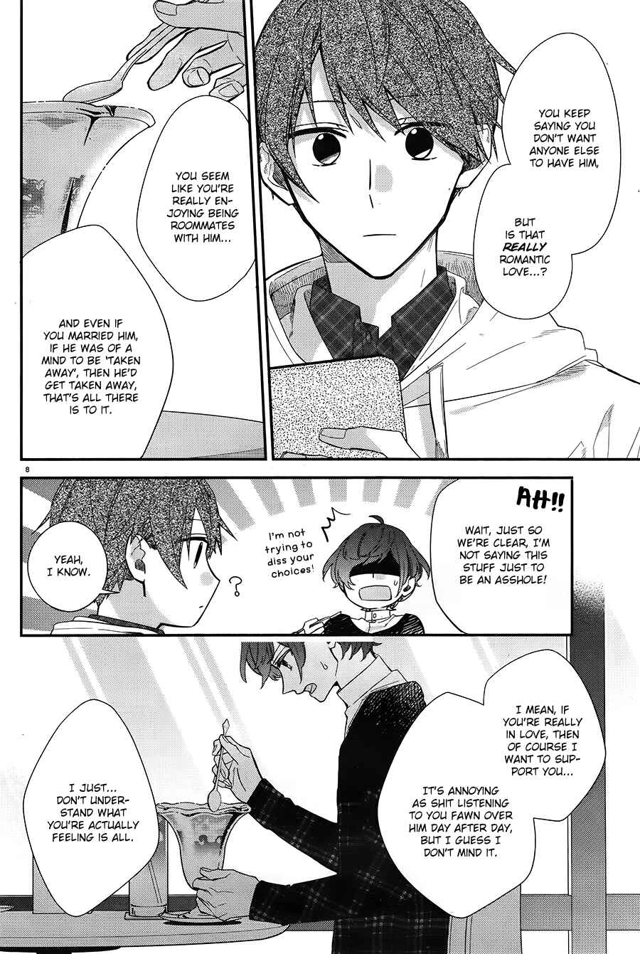 Page 9 Chapter 6 Hirano to Kagiura